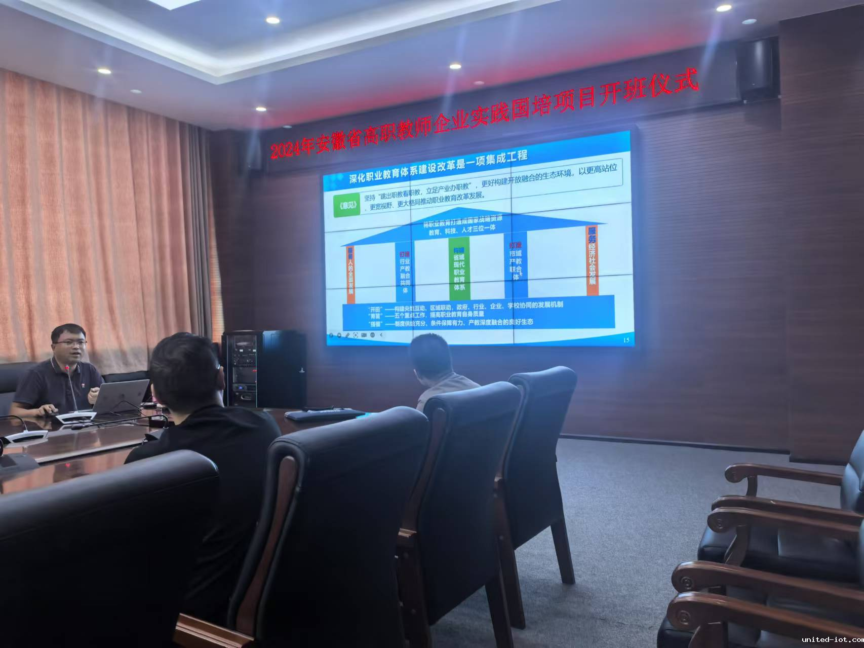 1726108401944039912.png 3.png