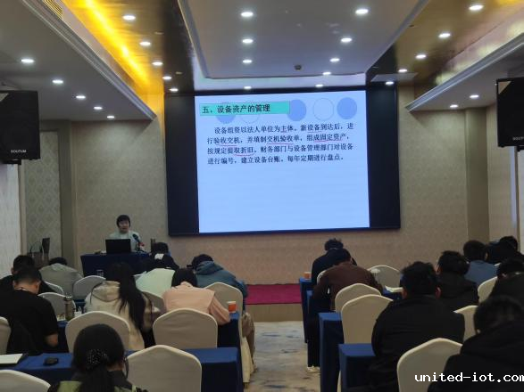 1744764828243092823.png 图片2.png