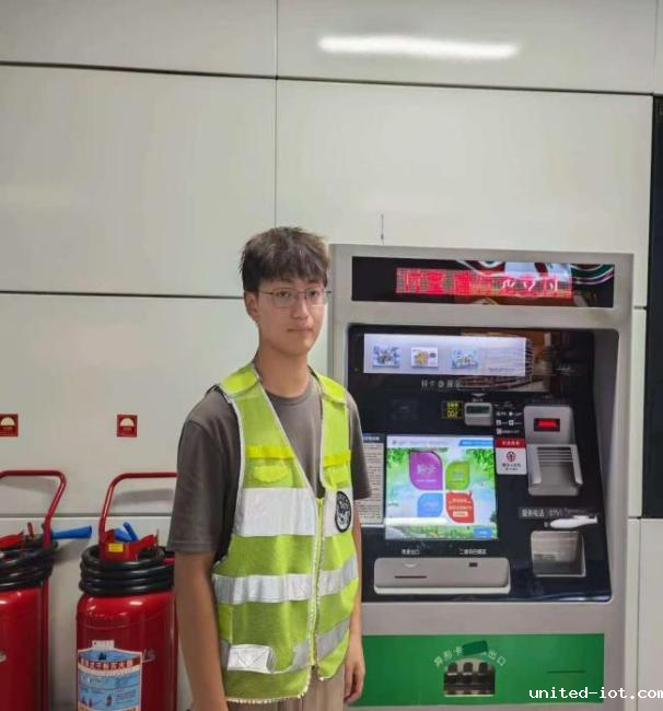 1755095902937066039.png 1755095902937066039.png