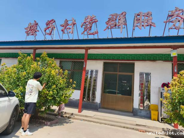 1755096521752045785.png 1755096521752045785.png