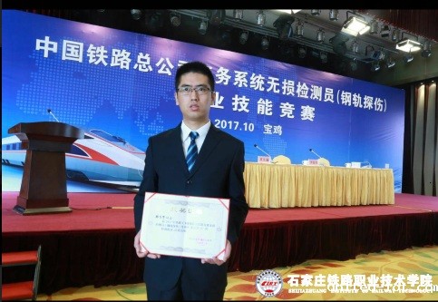 1590382697679006962.jpg 韩定华.jpg