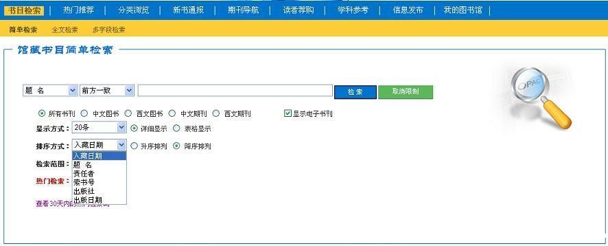 1467789706531030245.jpg 4.jpg