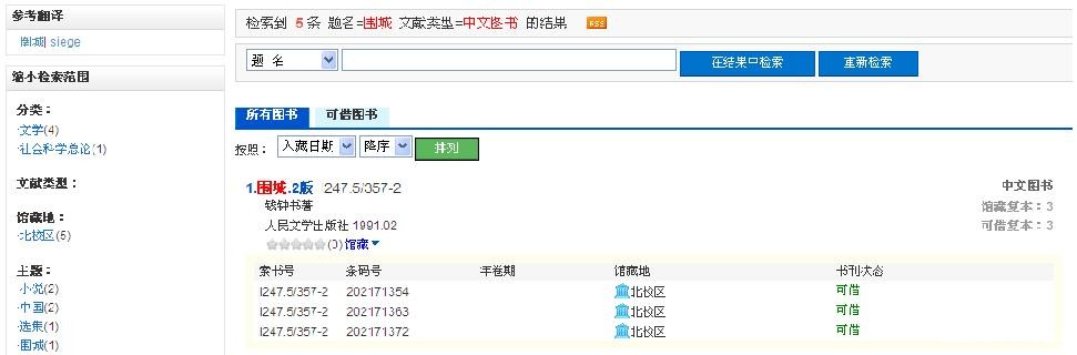 1467790848950001413.jpg 11.jpg