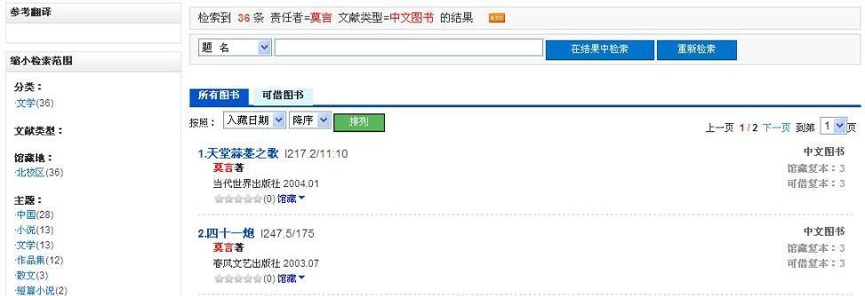 1467791056773097314.jpg 10.jpg