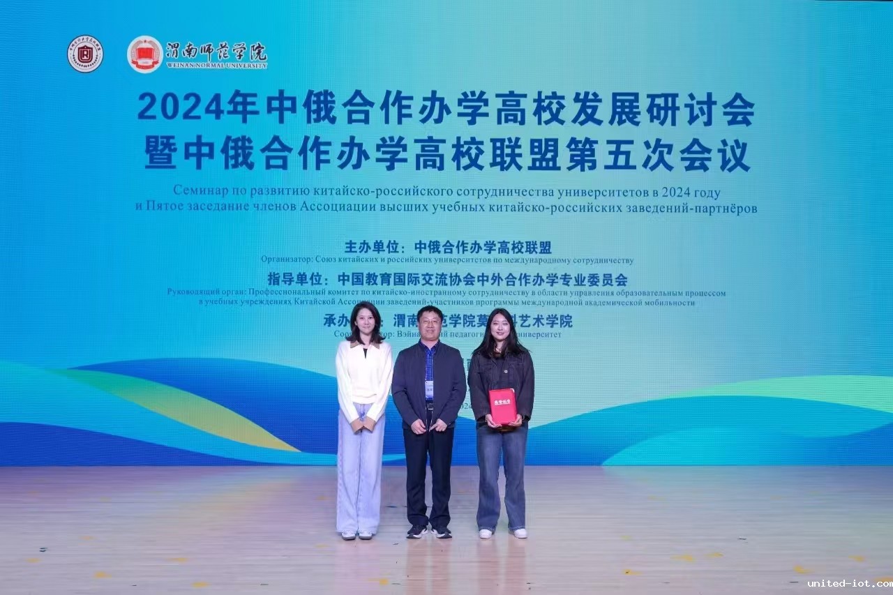 1731900034389058300.jpg 1731900034389058300.jpg