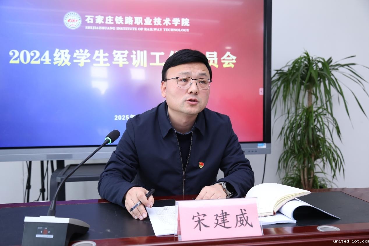 1740130807928097637.jpg 图片.jpg