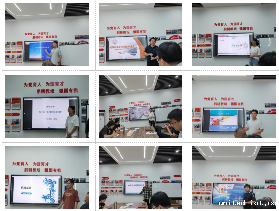 严把教学入门关 新秀试讲展风采